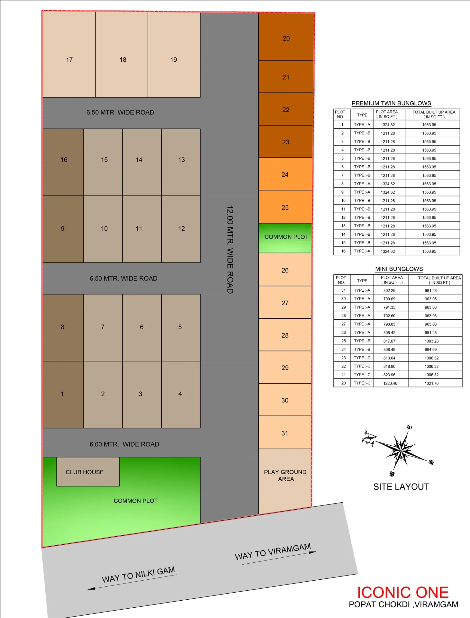 2 BHK Floor Plan